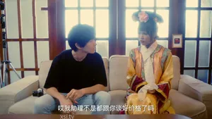 Bảo sao thấy quen quen
